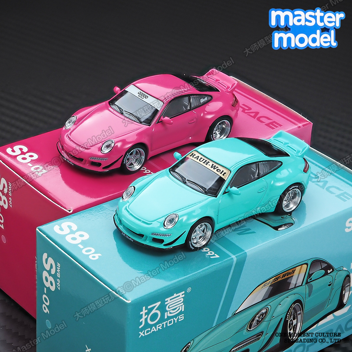 拓意1/64 保时捷997 RWB蒂芙尼蓝跑车合金仿真汽车模型摆件 S8-06