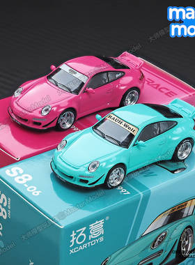 拓意1/64 保时捷997 RWB蒂芙尼蓝跑车合金仿真汽车模型摆件 S8-06