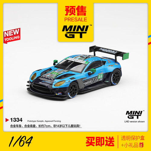 MINIGT 1/64阿斯顿马丁Vantage GT3 Evo #44赛车合金汽车模型1334