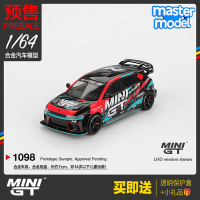 MINIGT新品预售预计26年1月到货