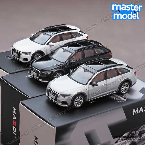 麦思迪1/64奥迪A6Allroad 旅行车黑色白色灰合金汽车模型收藏摆件