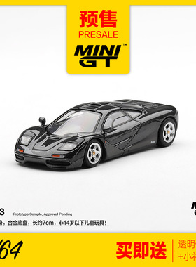 MINIGT预售1/64迈凯伦McLaren F1蓝黑色经典跑车合金汽车模型1303