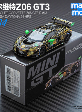 MINIGT1/64现货雪佛兰克尔维特Z06 GT3R 13号戴通纳赛车模型 1171