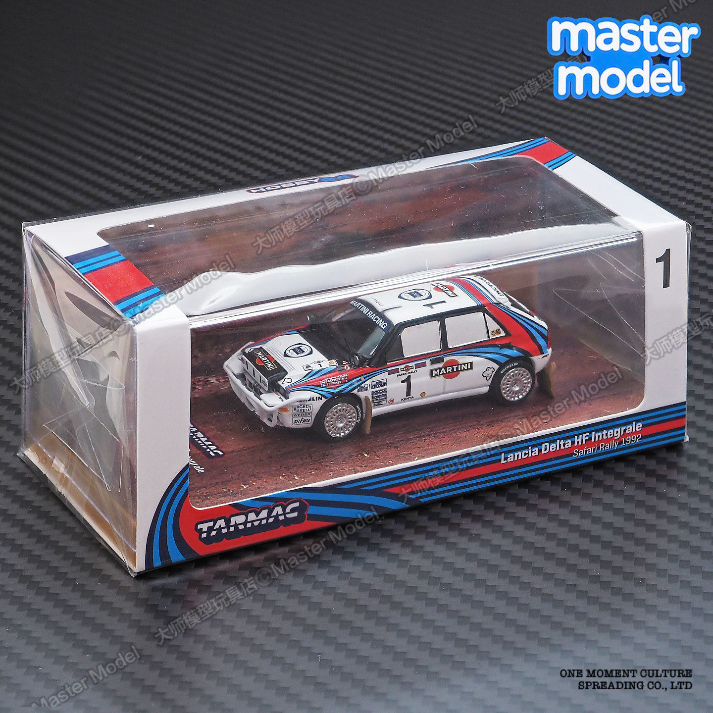 TW1/64TarmacWorks蓝旗亚HF1号拉力赛车1992合金仿真汽车模型收藏 - 实物图