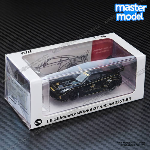 CMmodel1/64GTR35汽车模型