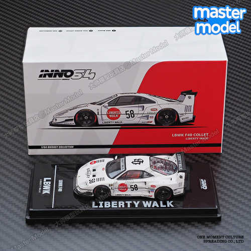 INNO现货1/64 LBWK宽体改装F40 法拉利经典跑车汽车模型白色红色