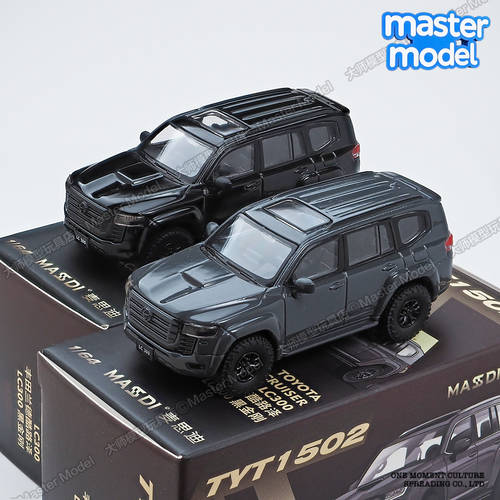 麦思迪1:64丰田兰德酷路泽LC300黑金刚黑色灰色合金汽车模型潮玩