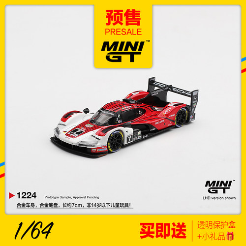 MINIGT预售1/64 保时捷963戴通纳赛车2025汽车模型收藏摆件 1224