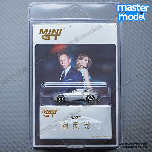 MINIGT1/64现货 电影007阿斯顿马丁DB10 银色超跑合金汽车模型910