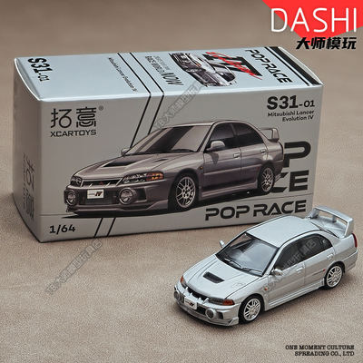 拓意POPRACE1/64合金车模