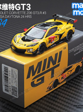 MINIGT现货 1/64雪佛兰克尔维特Z06 GT3R黄色戴通纳赛车模型 1168