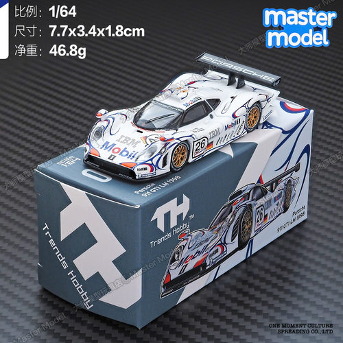 TH 1/64 保时捷911 GT1 LM26号勒芒赛车合金汽车模型 TrendsHobby
