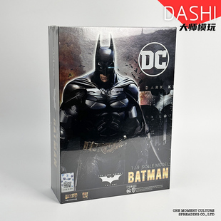 DC正版蝙蝠侠小丑女套装超人神奇女侠手办模型人偶钢骨公仔男礼物