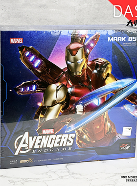 中动钢铁侠mk85发光版正版玩具漫威复仇者联盟手办儿童男生日礼物