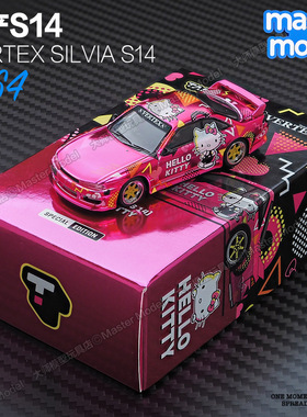 TarmacWorks 1/64日产VERTEX Silvia S14 HelloKitty合金汽车模型