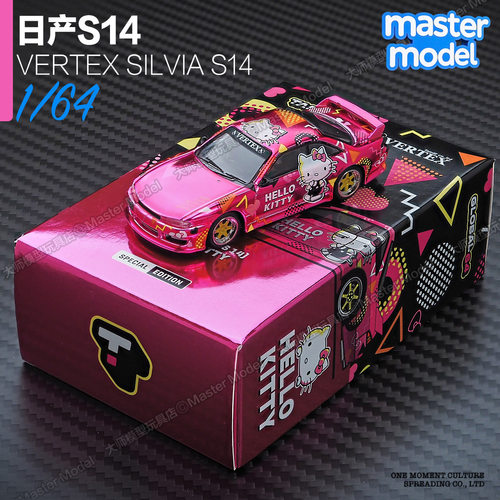 TarmacWorks 1/64日产VERTEX Silvia S14 HelloKitty合金汽车模型