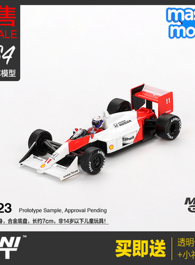 MINIGT预售1比64迈凯伦McLaren MP4/4#11普罗斯特F1赛车1988#1123