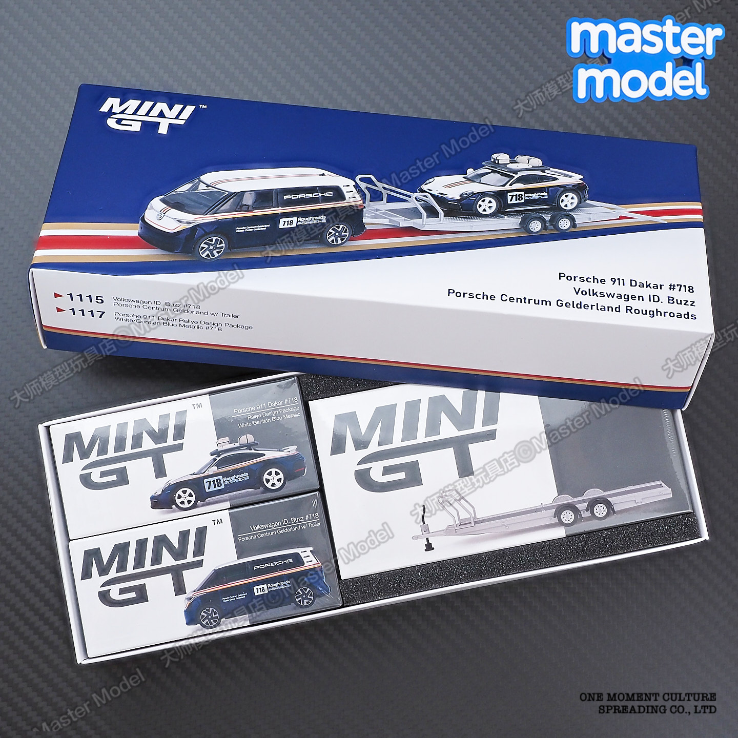 MINIGT现货1/64保时捷911达喀尔赛车模型大众ID Buzz巴士拖车套装图片