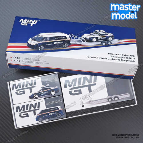 MINIGT现货1/64保时捷911达喀尔赛车模型大众ID Buzz巴士拖车套装