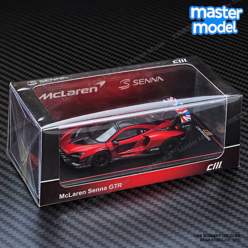 CMmodel1/64精品超跑汽车模型