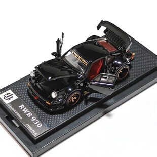 FG现货 1/64 保时捷RWB930全开黑色 合金汽车模型收藏摆件限量版