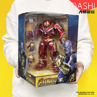正版漫威中动反浩克装甲钢铁侠手办玩具绿巨人摆件男孩六一礼物