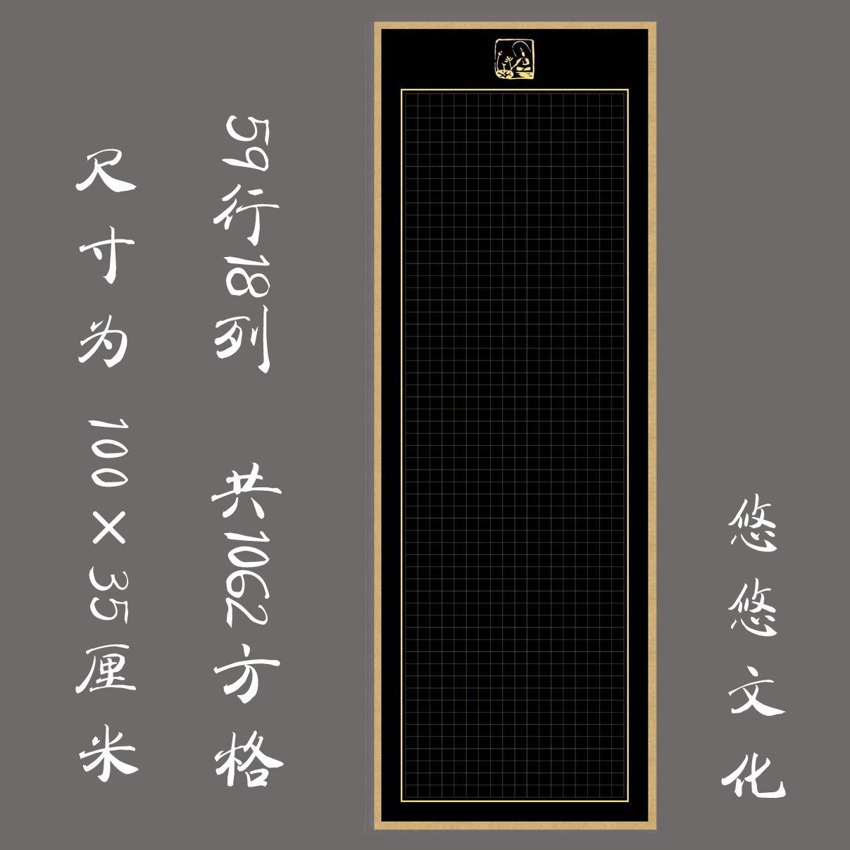 一米大幅硬笔书法用纸钢笔练习纸比赛展览创作纸长卷竖版千字文,文具电教/文化用品/商务用品,书法用纸,淘宝优惠券,粉丝福利购,淘宝优惠卷