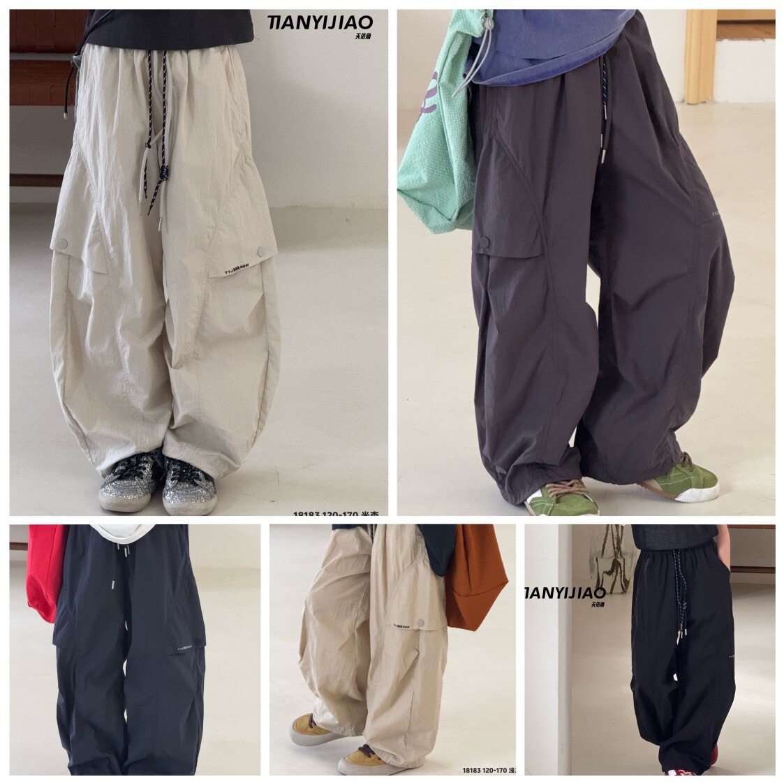 天依角2026春夏18183新18228薄款18239工装裤中大男女童亲子大组