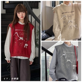 小幸运2026春新款93018衬衫马甲两件套装中大女童可亲子