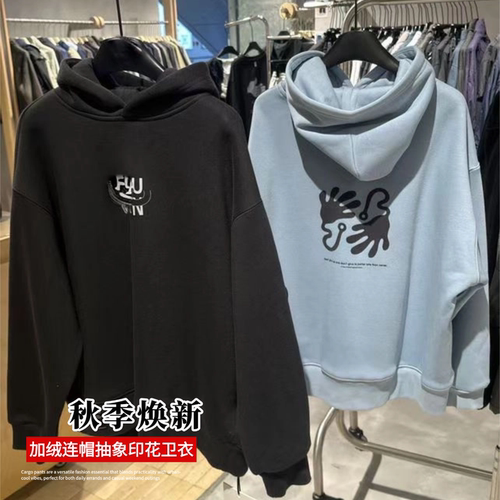 2026冬新款一体加绒连帽卫衣廓形品牌中大童男女童中性亲子70227