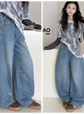 天依角2026春18018新款18081明星同款弯刀牛仔裤中大男女童亲子