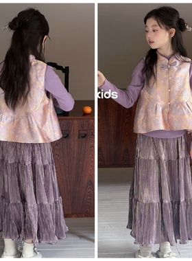 吾束2025秋冬55633新款淘猪5268国风新中式三件套中大童女童亲子