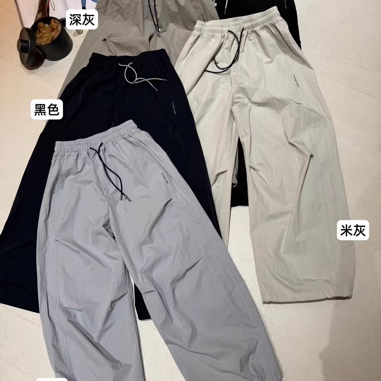 天依角2026春夏18382薄款18385新款速干伞兵裤中大男女童大组