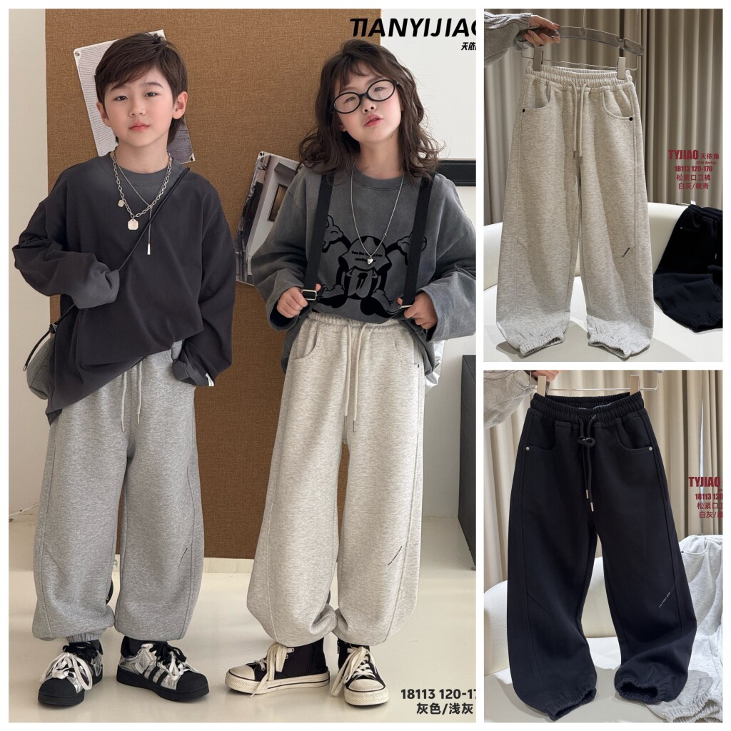 天依角2026春18113新款薄款收口卫裤中大男女童中性亲子