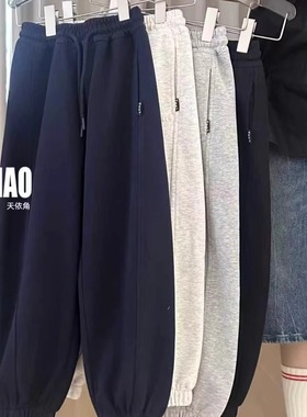 天依角2025秋19116新19117收口19220针织卫裤中大男女童亲子大组