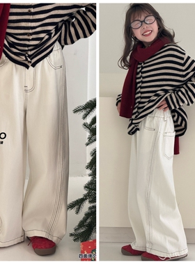 天依角2026春新款25352四面弹阔腿休闲裤中大童女童可亲子