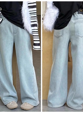 天依角2025冬25052新款25053一体25173加绒直筒牛仔裤男女童大组