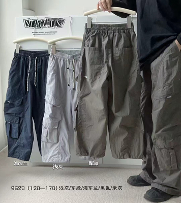 特小智同学2025春9620新款两用伞兵工装裤中大童男女童中性可亲子