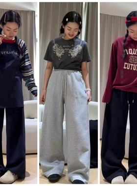 特天依角2025秋19278新款19276直筒19277两用卫裤中大男女童大组