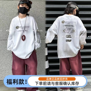 特童乐鱼8824秋9035新款 扎染印花字母T恤中大童男女童中性可亲子