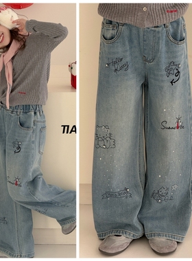 天依角2026春新款25316烫钻KT猫阔腿牛仔裤中大童女童可亲子