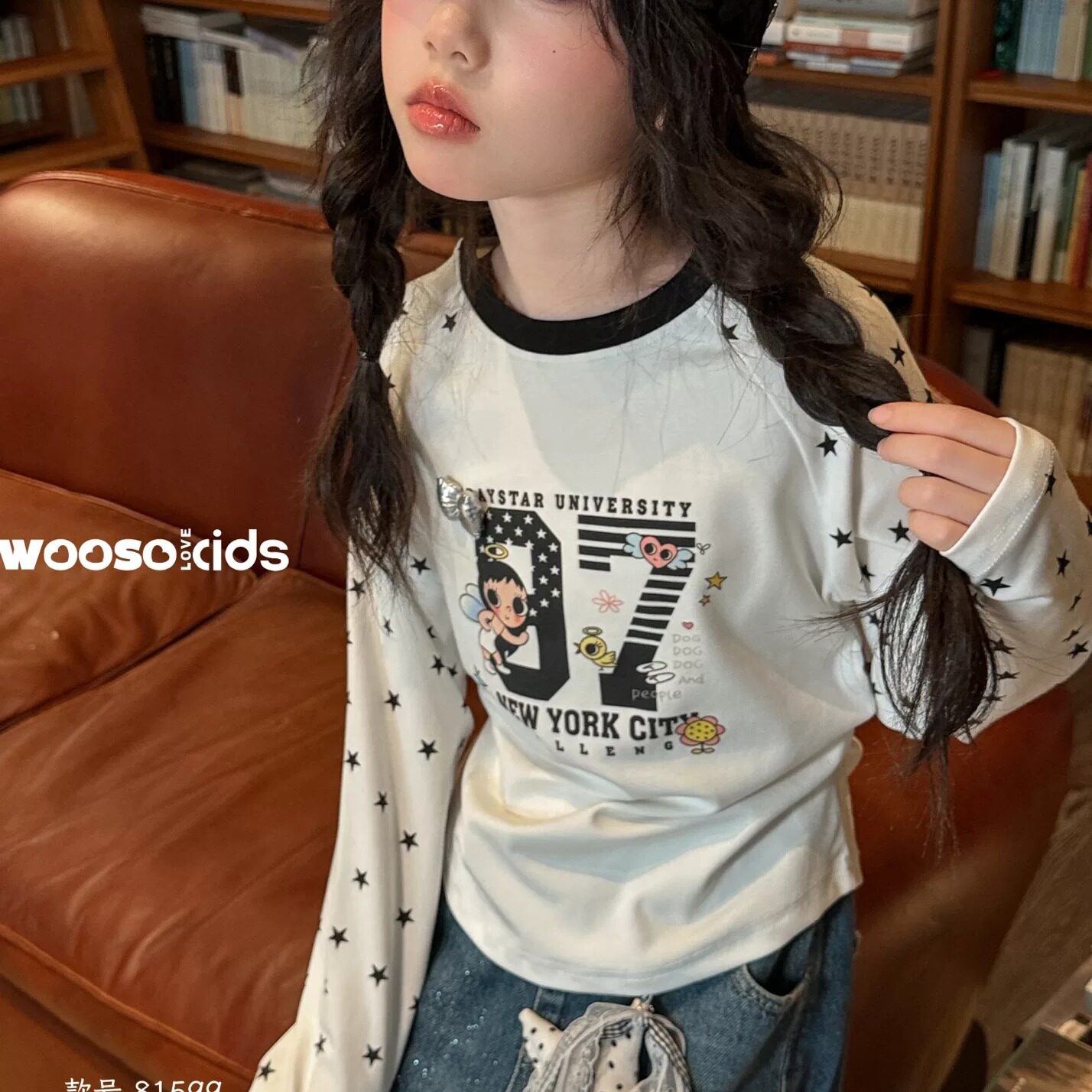 听步吾束7+abc2026秋13309新款拼色星星07T恤中大童女童可亲子图片