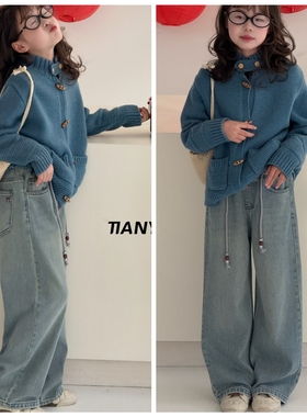 天依角2026春25280新款25281直筒牛仔裤中大童女童可亲子