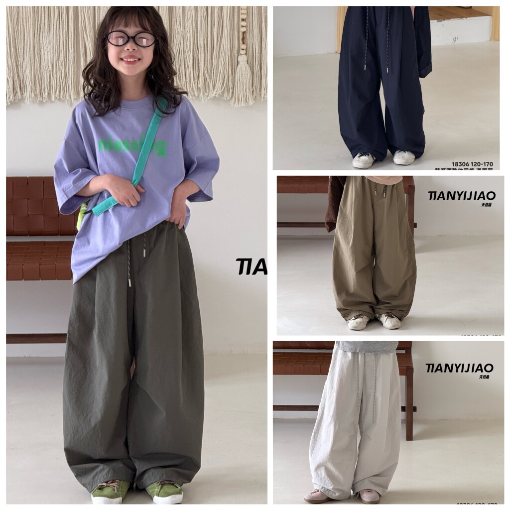 天依角2026春夏新款18136薄款工装裤中大男女童可亲子