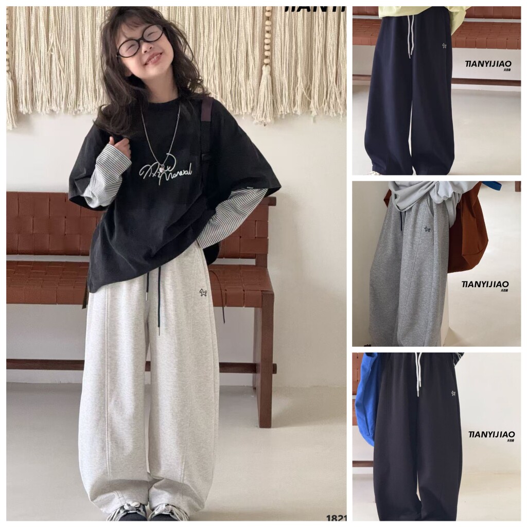 天依角2026春18216新款18217小马弯刀卫裤中大童男女童中性亲子