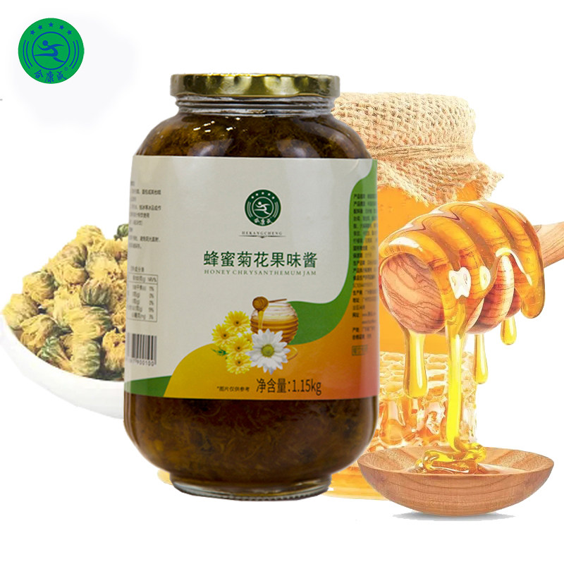合康成蜂蜜菊花果味酱1.15kg玻璃瓶6倍浓缩花果茶奶茶店专用原料