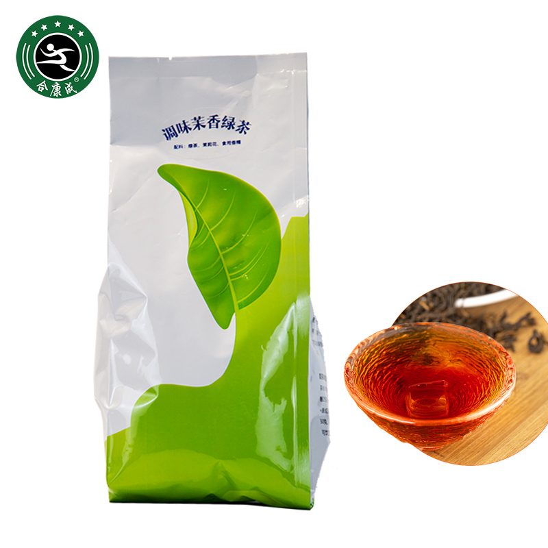 合康成調(diào)味茉香綠茶500g袋裝茶葉奶茶 奶蓋 水果茶奶茶店綠茶