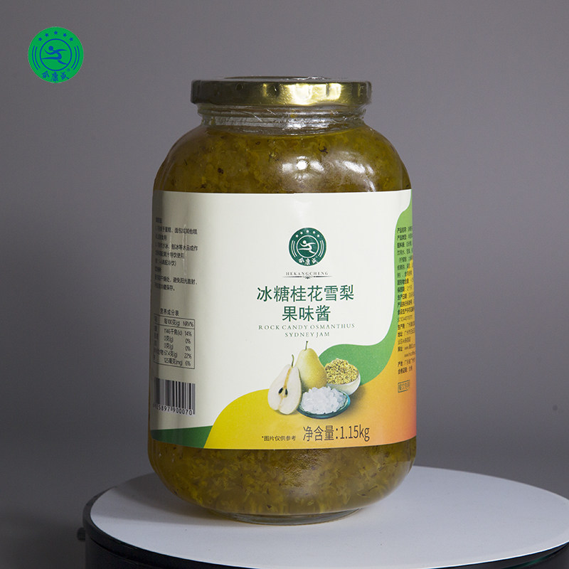 合康成冰糖桂花雪梨果味酱1.15kg玻璃瓶花果茶6倍浓缩奶茶店原料