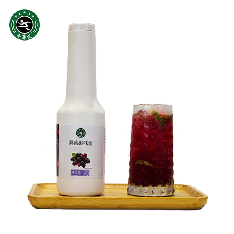 合康成桑葚果味酱1.2kg含果肉6倍浓缩水果茶果汁奶茶店原料