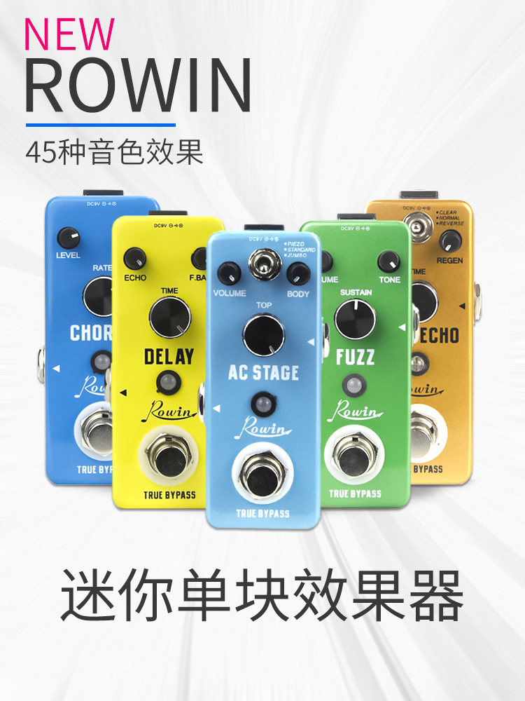 Long Yun rowin Effector 8 output 9V Mini Power 45 effect Arbitrarily collocation Single blockin the Musical Instruments/Guitar/Piano/Fitting , Musical Instrument Accessories , Guitar Accessories , Stompbox  category - from Buy2taobao.com to provide professional Taobao agent buy service